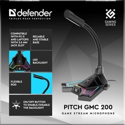 Микрофон Defender GMC 200 Pitch