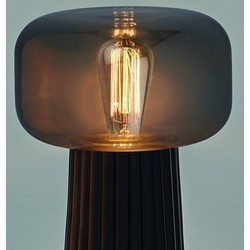 Настольная лампа MANTRA Faro 7249