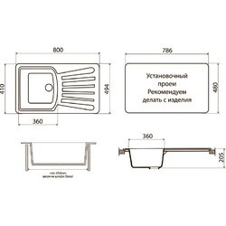 Кухонная мойка Vigro VG-406