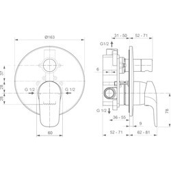 Душевая система Ideal Standard Ceraflex BC447AA