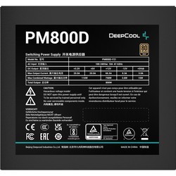 Блок питания Deepcool PM800D