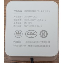 Реле напряжения Xiaomi Aqara Single Switch Module T1 No Neutral