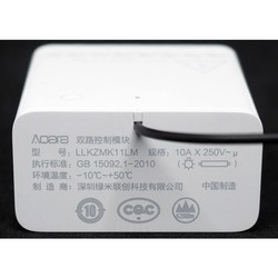 Реле напряжения Xiaomi Aqara Wireless Relay