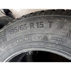 Шины Continental ContiWinterContact TS860 315/45 R21 116V