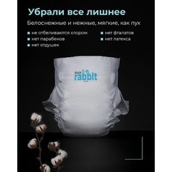 Подгузники Black Rabbit Diapers L