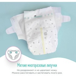 Подгузники Goonwoo Diapers NB / 60 pcs