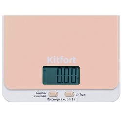 Весы KITFORT KT-803-3