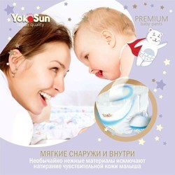 Подгузники Yokosun Premium Pants XL / 152 pcs