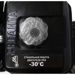 Снегоуборщик Resanta SB 4100 70/7/30