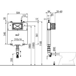 Инсталляция для туалета Alca Plast AM1112 Basicmodul Slim