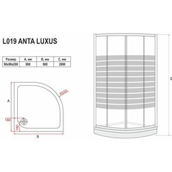 Душевая кабина Luxus Anta L017