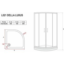 Душевая кабина Luxus Della L021