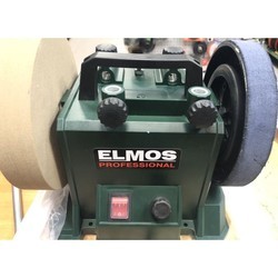 Точильно-шлифовальный станок Elmos BG 220