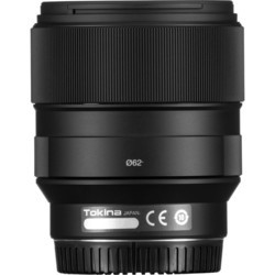 Объектив Tokina 20mm f/2.0 AF Firin