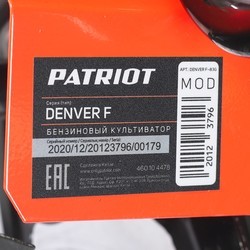 Мотоблок / культиватор Patriot Denver F 460104478