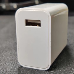 Зарядное устройство Xiaomi Mi 27W Wall Charger