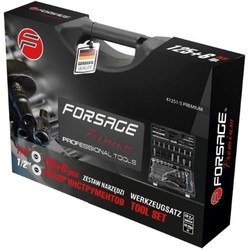 Набор инструментов Forsage F-41251-5 Premium