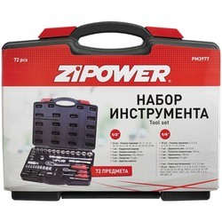 Набор инструментов ZiPower PM 3977