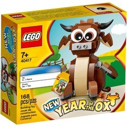 Конструктор Lego Year of the Ox 40417