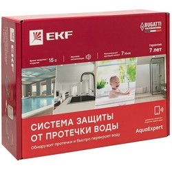Система защиты от протечек EKF PROxima AquaExpert-1/2