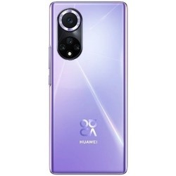 Мобильный телефон Huawei Nova 9 Pro 256GB