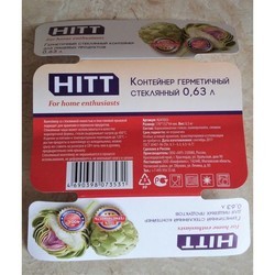 Пищевой контейнер Hitt H241032