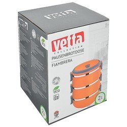 Пищевой контейнер Vetta 841-803