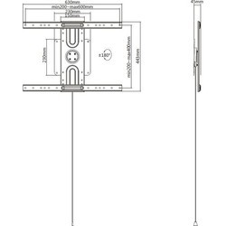 Подставка/крепление DIGIS DSM-P5664-FLIP