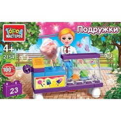 Конструктор Gorod Masterov Ice Cream Seller 2154
