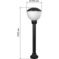 Прожектор / светильник ERA NTU 01-75-001