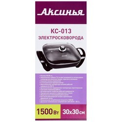 Электрогриль Aksinja KC-013