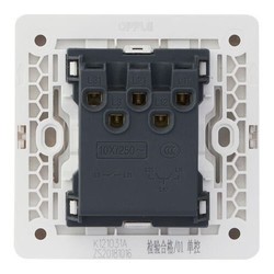 Выключатель Xiaomi Opple K12 Lighting Wall Switch Three