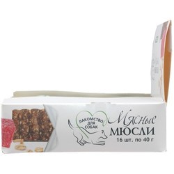 Корм для собак TiTBiT Muesli Fitness Lamb/Rice 0.6 kg