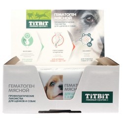 Корм для собак TiTBiT Meat Hematogen for Puppies 0.5 kg