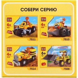 Конструктор Gorod Masterov Excavator 7562