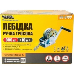 Тали и лебедки Master Tool 86-8190