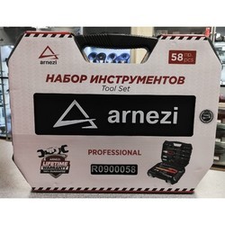 Набор инструментов Arnezi R0900058