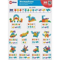 Конструктор OnTime Funny Cubes 45039