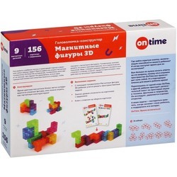 Конструктор OnTime Magnetic Figures 3D 45019