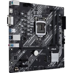 Материнская плата Asus Prime H410M-K R2.0