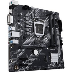 Материнская плата Asus Prime H410M-K R2.0