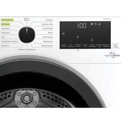 Сушильная машина Beko DF 7439 SXUV