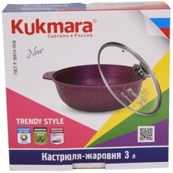 Сковородка Kukmara Trendy Style ZH31tsm