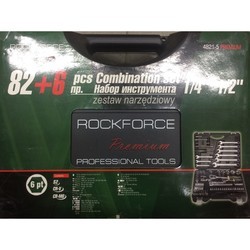 Набор инструментов RockForce RF-4821-5 Premium