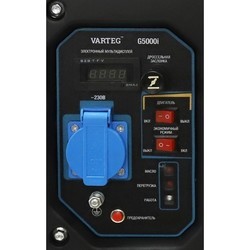 Электрогенератор FoxWeld Varteg G5000i (8457)