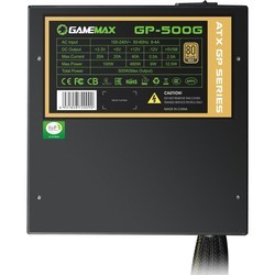 Блок питания Gamemax GP-500G