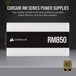 Блок питания Corsair RM White Series