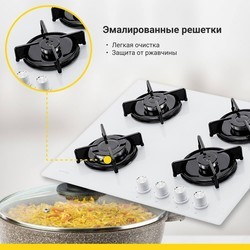 Варочная поверхность Simfer H 60N40 W570