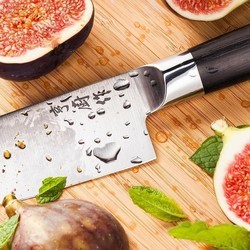Кухонный нож STELLAR Taiku IT23