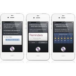Мобильный телефон Apple iPhone 4S 8GB (белый)